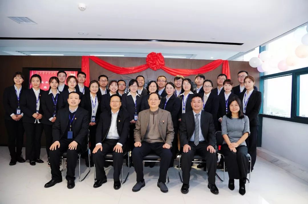 喜訊！河南能源牽手遠光軟件 共建財務(wù)共享中心