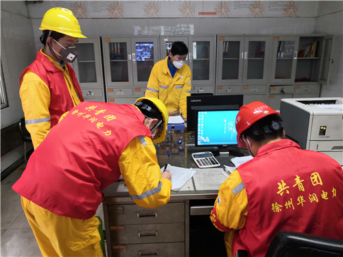 黨旗所指，團旗所向——徐州華潤電力有限公司疫情防控志愿者“青年突擊隊”在行動
