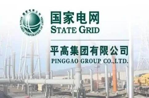 國(guó)家電網(wǎng)主輔分離，南瑞、許繼、平高等直屬的子公司該何去何從?