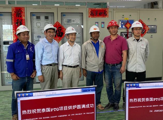 筑一座清潔電站，播一路大唐光明!大唐環(huán)境公司泰國(guó)項(xiàng)目完成建設(shè)