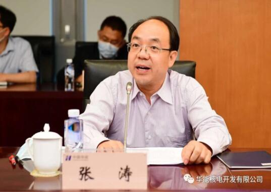 華能的核電雄心：引進(jìn)中國(guó)核電前高管，出任核電公司黨委書(shū)記