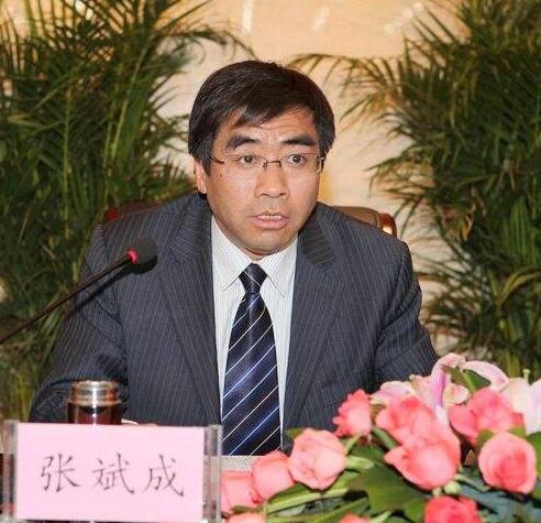 中陜核工業(yè)集團公司黨委書記、董事長張斌成接受審查調(diào)查