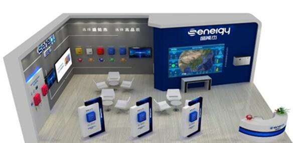 SNEC 2020開展在即，盛能杰三大亮點搶先圍觀!