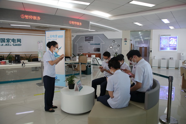 國網(wǎng)寧?？h供電公司：創(chuàng)新開展班組績效競標 促公司提質增效
