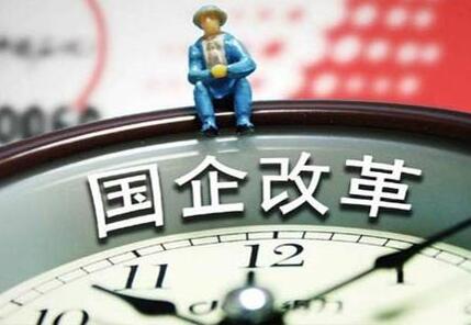 兩大電網(wǎng)企業(yè)可能會(huì)有13家公司被剝離，電力規(guī)劃院設(shè)計(jì)院也保不住?