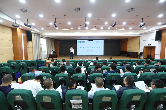 國網寧波市鄞州區(qū)供電公司：推進業(yè)務工單化全覆蓋，助推企業(yè)提質增效