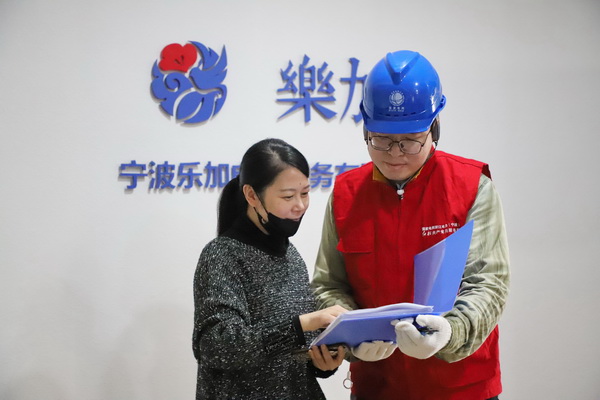 浙江寧波供電電企電商攜手備戰(zhàn)“雙十一”，助力數(shù)字化經(jīng)濟建設