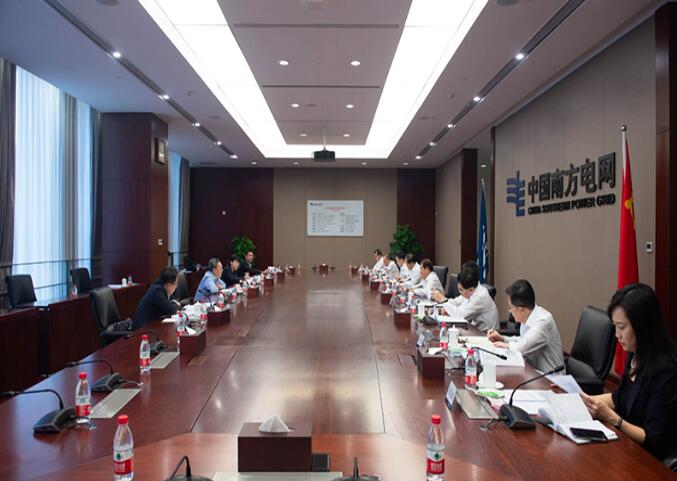 國務院國資委黨委委員、副主任袁野調研南方電網公司