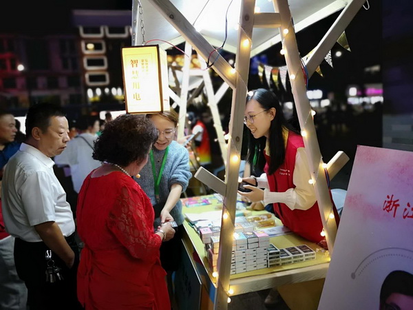 國網(wǎng)寧?？h供電公司積極參與“先鋒夜市”傳樹文明新風(fēng)