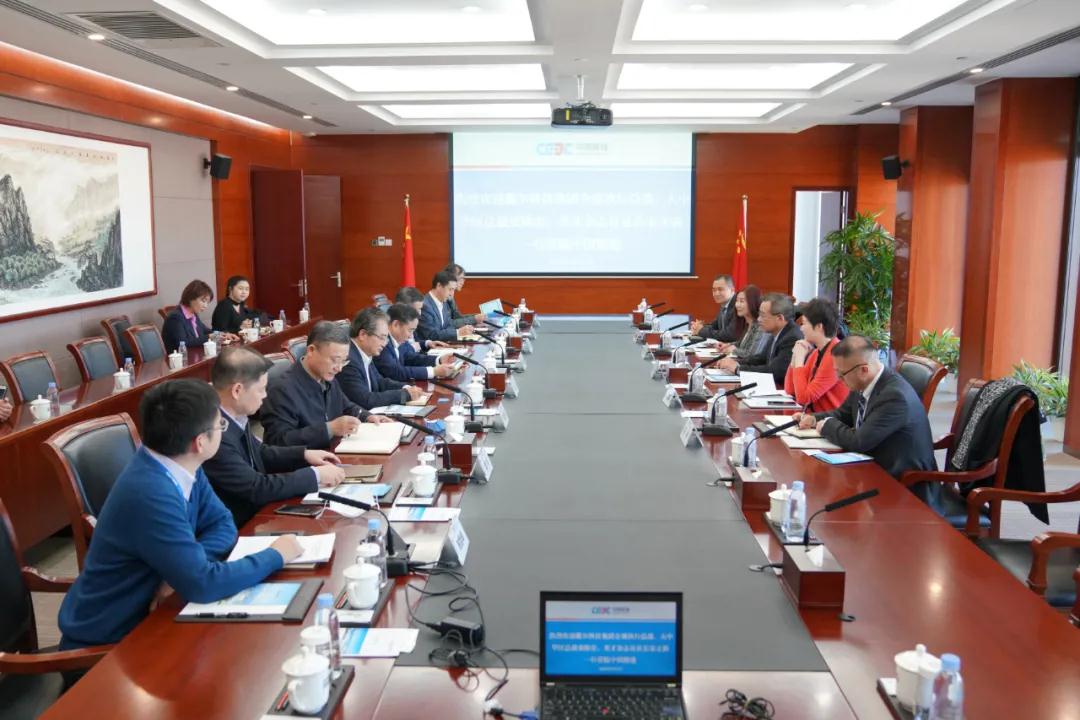 宋海良會(huì)見(jiàn)戴爾科技集團(tuán)全球執(zhí)行副總裁、大中華區(qū)總裁黃陳宏