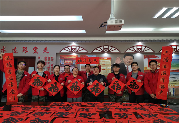 六五四供電分局：春聯(lián)慰問暖人心，書法授課長知識(shí)