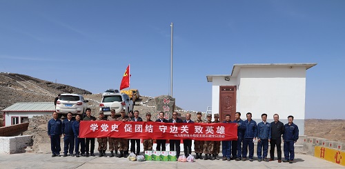 阿拉善電業(yè)局烏力吉供電分局學(xué)黨史、促團(tuán)結(jié)、守邊關(guān)、致英雄