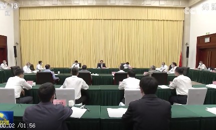 韓正：實現(xiàn)碳達峰碳中和目標，態(tài)度要堅決，時間表、路線圖、施工圖要清晰，嚴控高耗能、高排放項目！