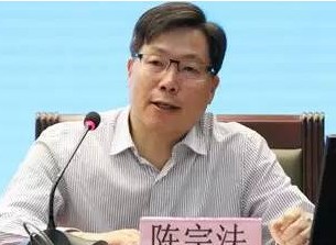 陳宗法：“雙碳”目標下煤電如何定位轉(zhuǎn)型、清潔利用