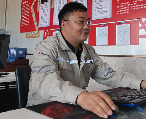 我的入黨故事——不忘初心、牢記使命