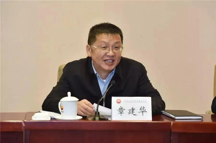國家能源局長章建華：發(fā)展以消納新能源為主的微電網(wǎng)、局域網(wǎng)，加快新能源主動支撐、大規(guī)模儲能電站的新型電力系統(tǒng)！