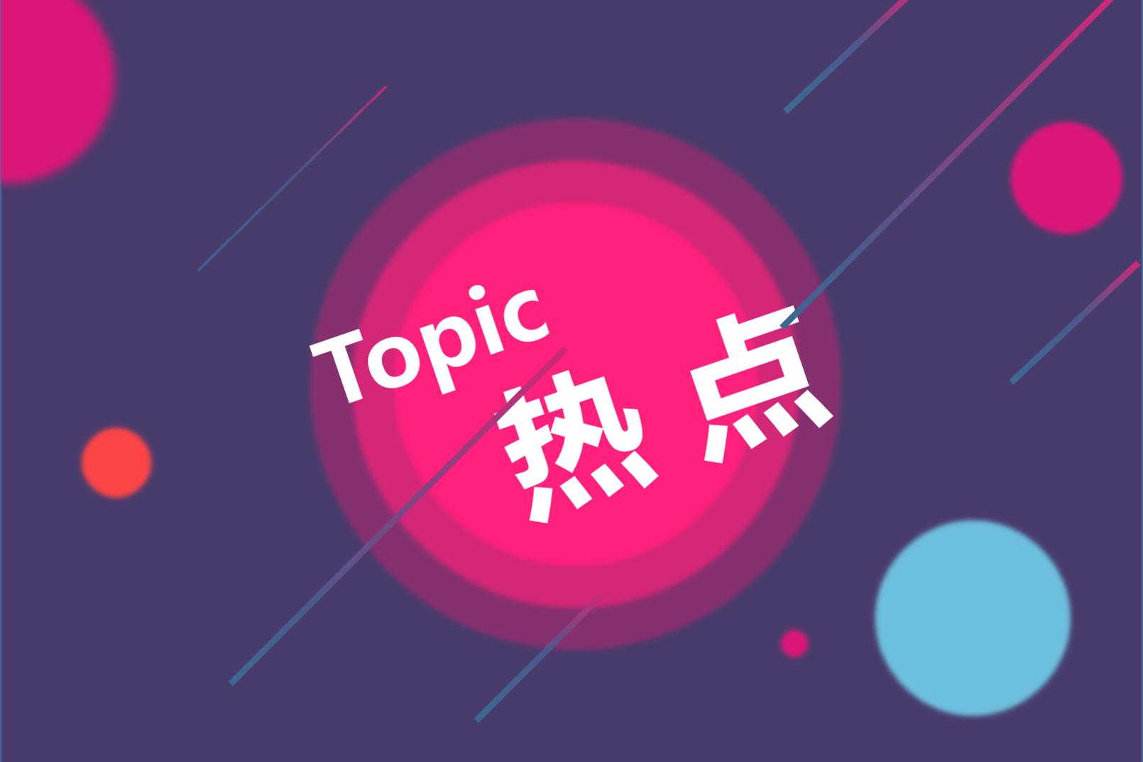 重磅！國家能源局公布676縣屋頂光伏試點(diǎn)名單，整縣推進(jìn)超預(yù)期發(fā)展