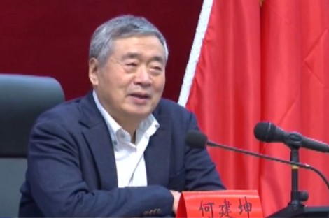 國家氣候變化專委會何建坤：凝聚清華大學(xué)與三峽集團(tuán)優(yōu)勢，共同服務(wù)雙碳目標(biāo)