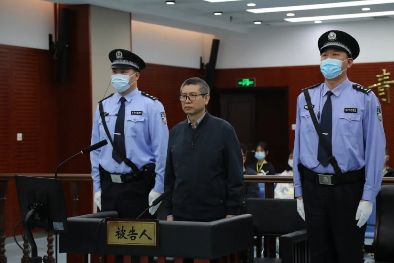 被控受賄7073余萬(wàn)元，國(guó)家能源局原副局長(zhǎng)劉寶華，當(dāng)庭認(rèn)罪