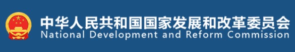 國(guó)家發(fā)改委、國(guó)家能源局印發(fā)《售電公司管理辦法》 今后售電公司怎么管？