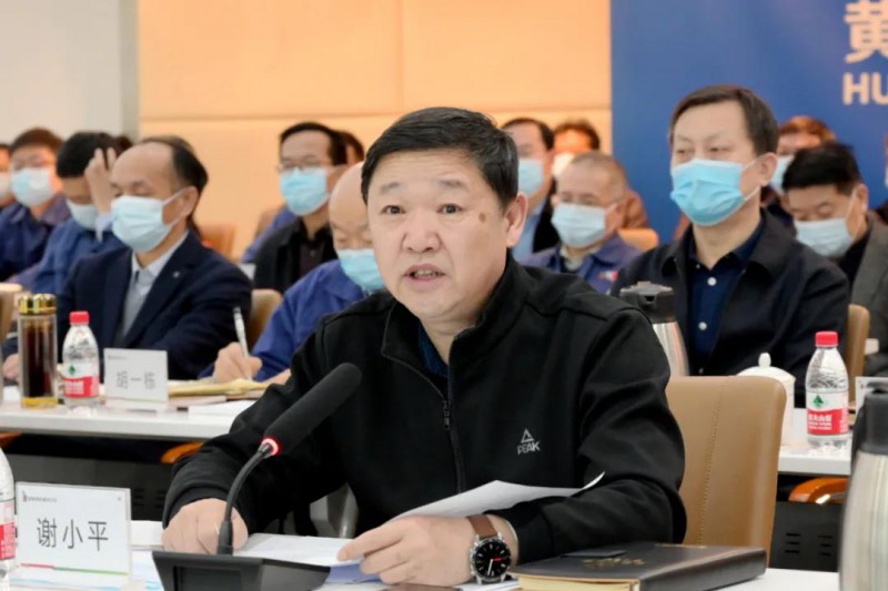 謝小平卸任黃河水電董事長(zhǎng)、黨委書記，姚小彥接棒