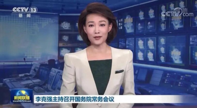 李克強：煤電企業(yè)應發(fā)盡發(fā)，提升新能源發(fā)電出力！
