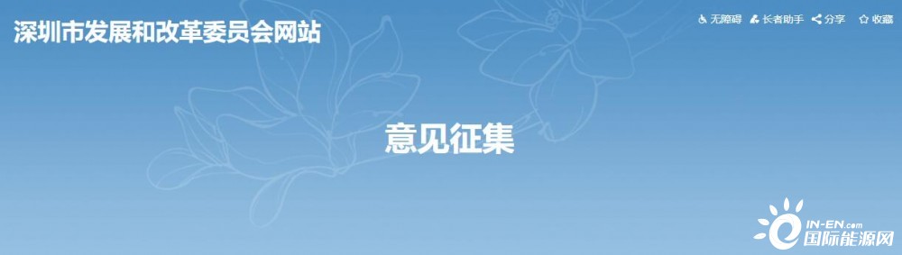 政策扶持！2022新建光伏仍有補(bǔ)貼 新政支持分布式光伏和本地頭部企業(yè)