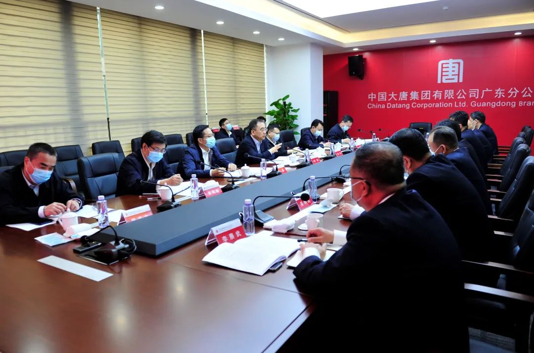 鄒磊、寇偉到廣東分公司調(diào)研