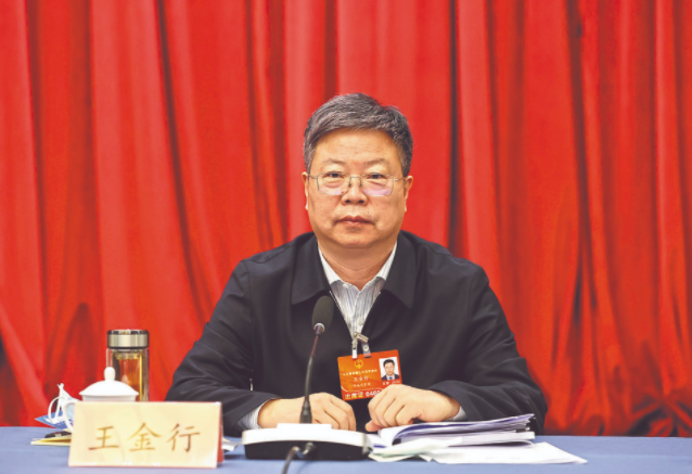 國網(wǎng)河南省電力公司董事長、黨委書記王金行：加強(qiáng)電力需求側(cè)管理 保障電力安全有序供應(yīng)
