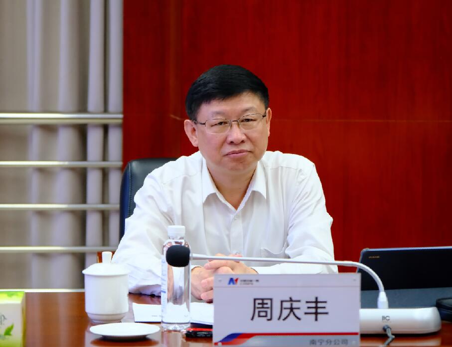 安能集團(tuán)總經(jīng)理、黨委副書記周慶豐到安能一局檢查調(diào)研
