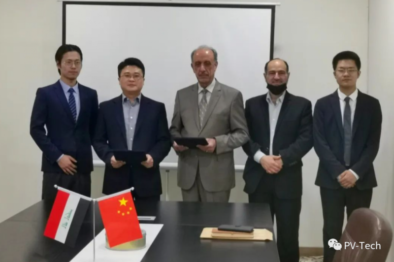 中國能建與伊拉克、越南簽署355MW光伏項目