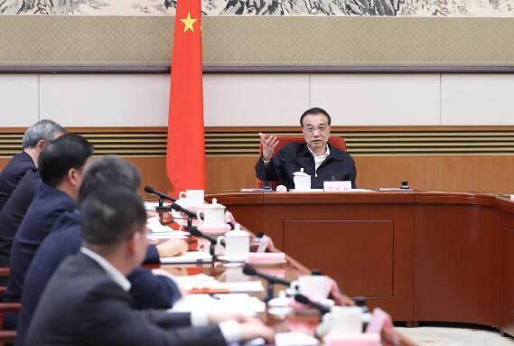 李克強主持召開經(jīng)濟形勢專家和企業(yè)家座談會 要求進(jìn)一步釋放煤炭先進(jìn)產(chǎn)能