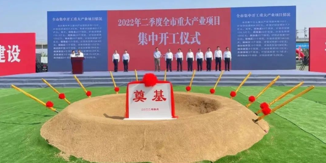 東方日升、晶科、阿特斯同時擴產(chǎn)！