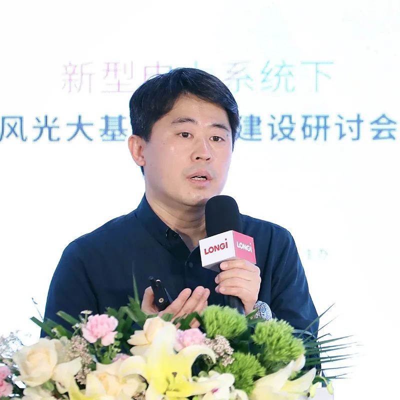 加速新能源基地布局！權(quán)威專家給出多個風(fēng)光大基地建設(shè)思路！