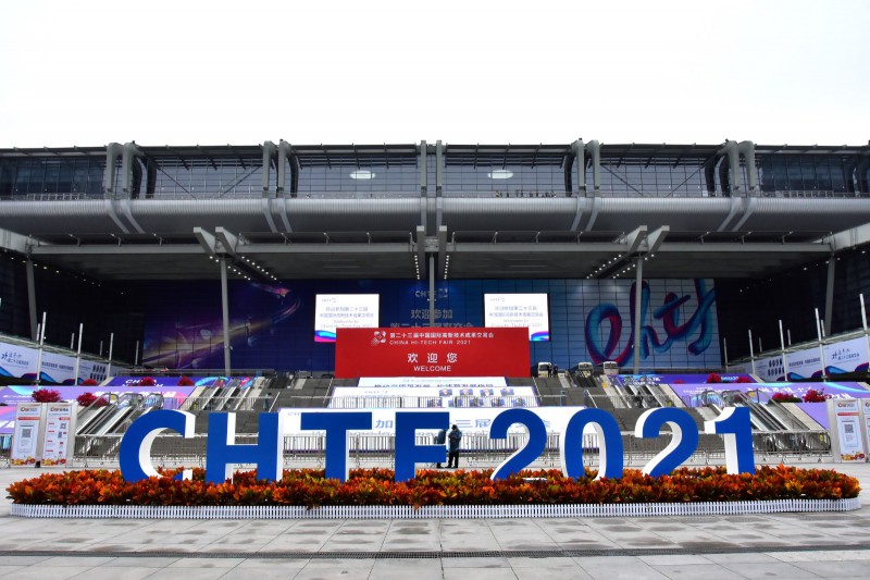 促轉(zhuǎn)型、穩(wěn)供給！ 2022年能源工作指導(dǎo)意見下發(fā)