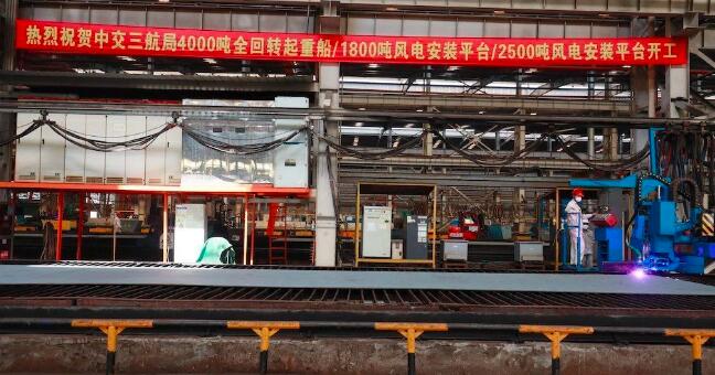 3艘船舶同日開工，海上風(fēng)電施工安裝神器將“上新”