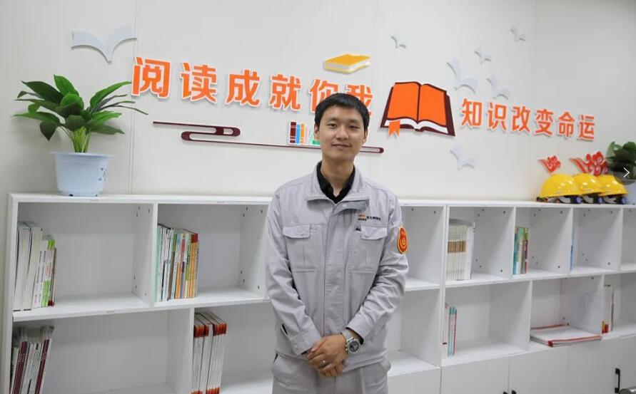 優(yōu)秀！這家煤電企業(yè)運行值班員榮獲“陜西省技術能手”