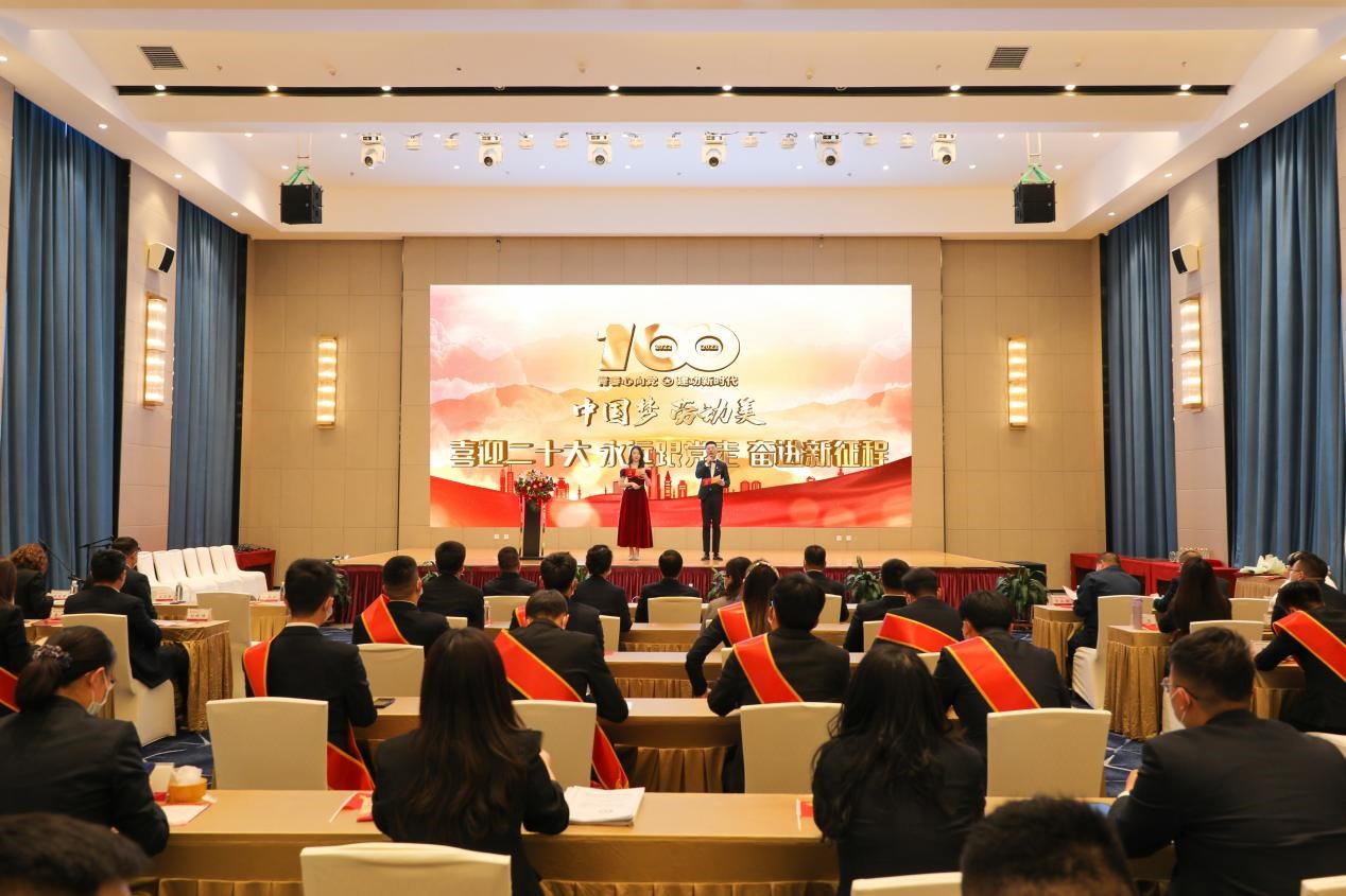 錫林郭勒超高壓供電公司舉辦 “喜迎二十大、永遠(yuǎn)跟黨走、奮進(jìn)新征程”主題活動(dòng)