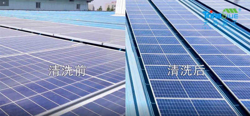 天合智慧：領跑分布式賽道，電站運維需要以“質(zhì)”取勝