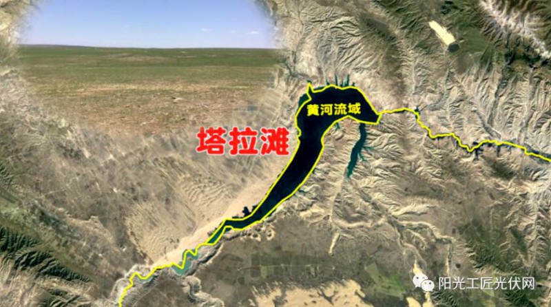 面積接近一個(gè)新加坡！青海塔拉灘光伏電站照亮“陽(yáng)光之路”