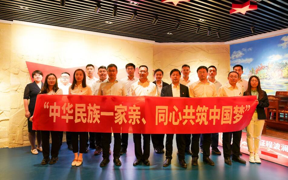 錫林郭勒超高壓供電公司舉辦“中華民族一家親、同心共筑中國(guó)夢(mèng)”專(zhuān)題宣傳教育活動(dòng)