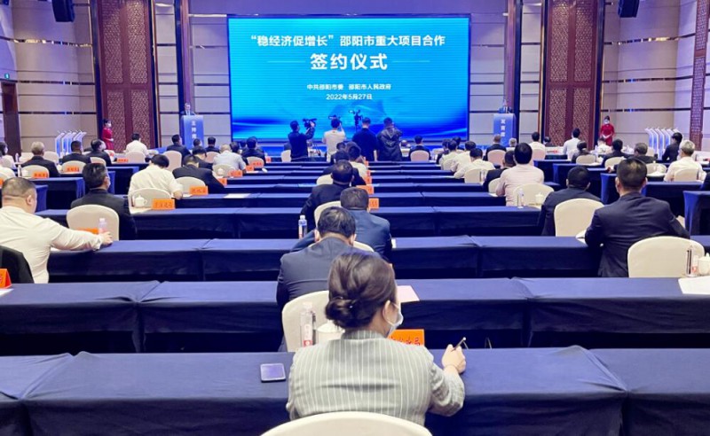 573億！國家能源集團、中能建、三一重能“加碼”風光儲等新能源領域