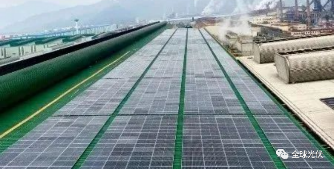 13.55MW！寶武鋼鐵集團“加碼”屋頂分布式