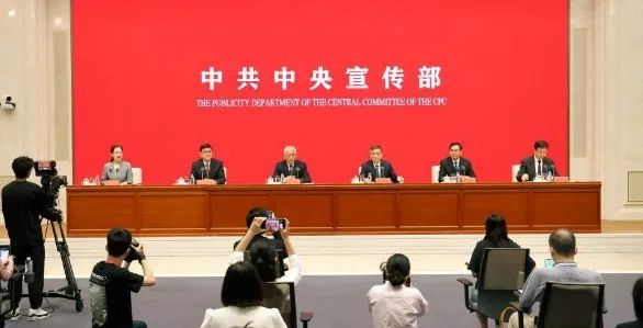 科技部部長(zhǎng)王志剛：我國(guó)太陽(yáng)能光伏產(chǎn)業(yè)規(guī)模位居世界前列！