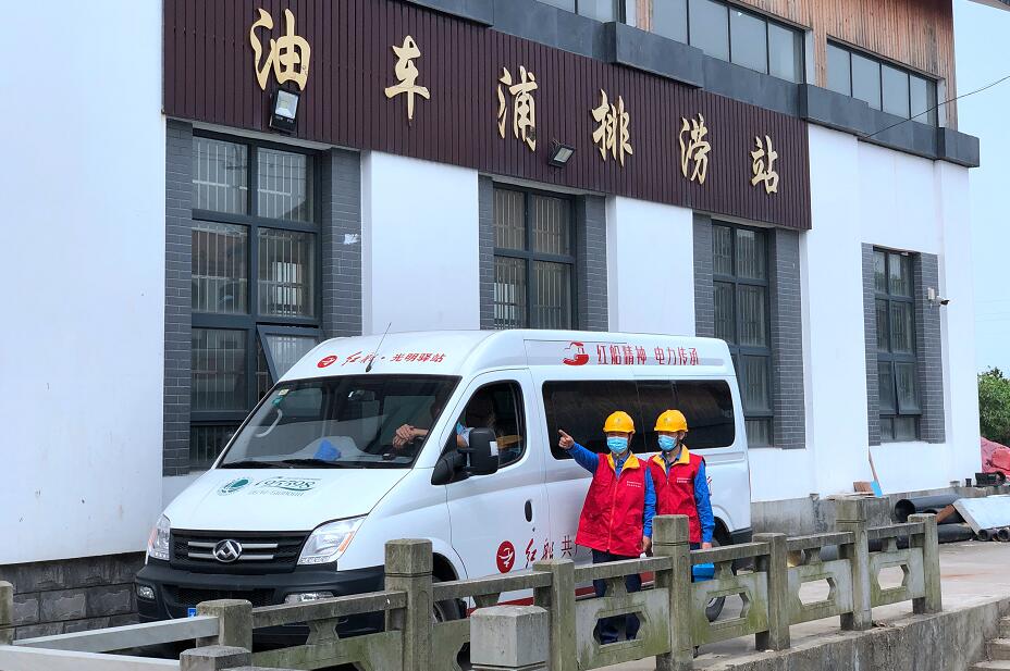 國(guó)網(wǎng)余姚市供電公司“體檢”排澇泵站 筑牢梅雨季用電“安全網(wǎng)”