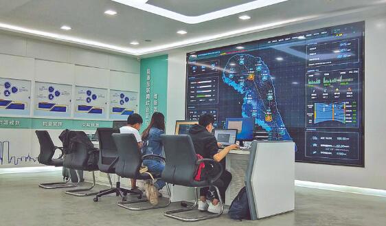 面向新型城鎮(zhèn)的能源互聯(lián)網關鍵技術及應用