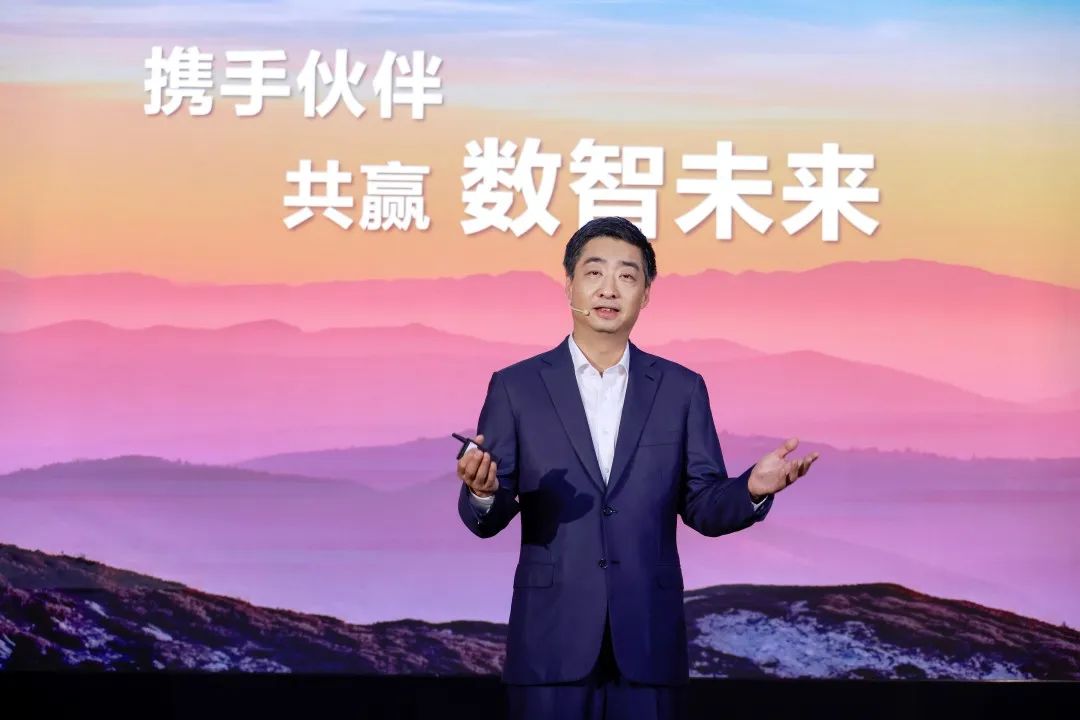 因聚而生 為你所能 | 華為伙伴暨開(kāi)發(fā)者大會(huì)2022盛大召開(kāi)