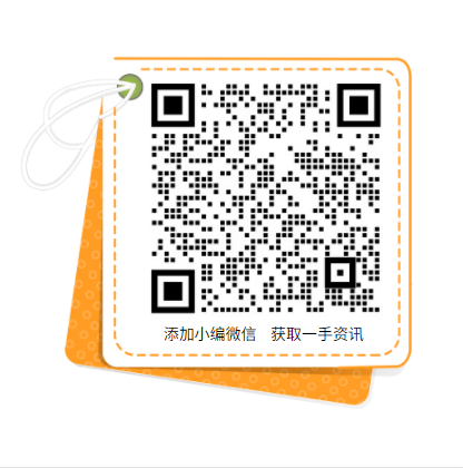 累計推廣2萬多種綠色產(chǎn)品！工信部致力于持續(xù)發(fā)展光伏、風電產(chǎn)業(yè)