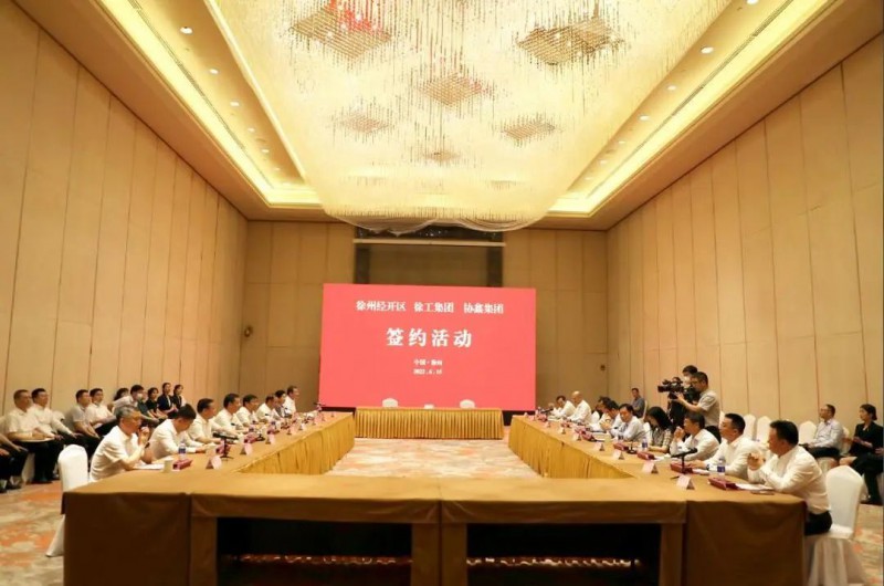 協(xié)鑫、徐工聯(lián)手！布局新能源