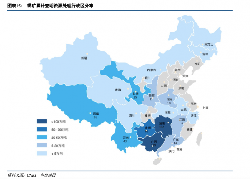 光伏下一個(gè)卡脖子環(huán)節(jié)：該材料將嚴(yán)重供不應(yīng)求！